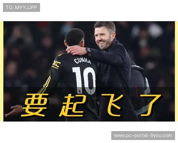 前英超中场汤森德称曼联应换帅西蒙尼而非扶正卡里克